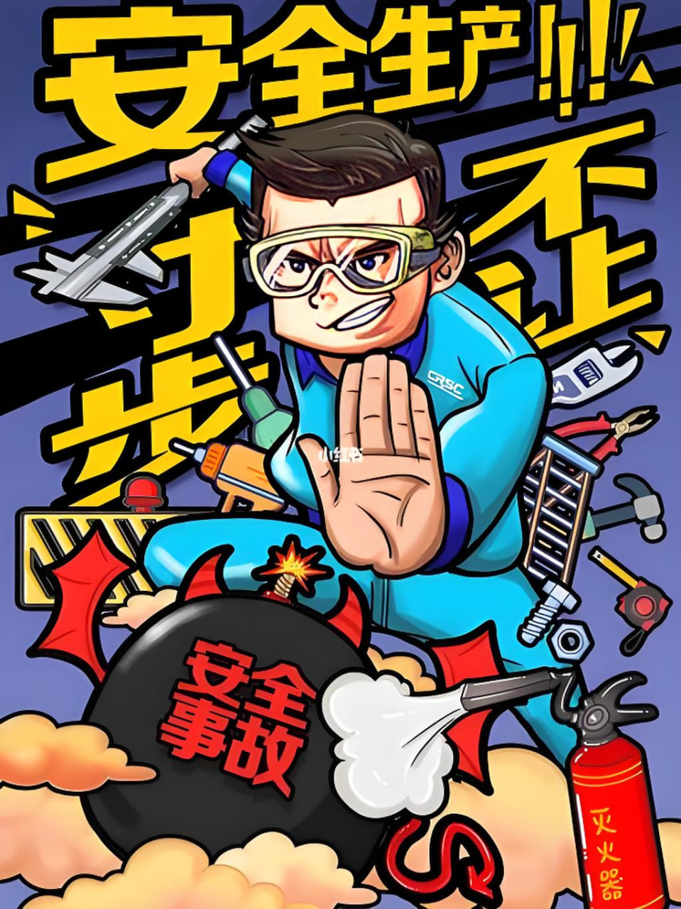 倾城之恋